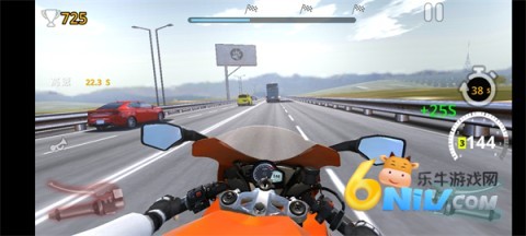 摩托之旅 第16张图