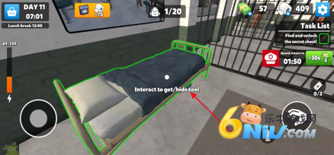 越狱之旅3D游戏 越狱之旅3D 第2张图