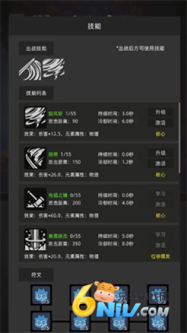 17615003325187_water