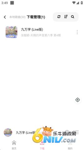 17606670889235_water