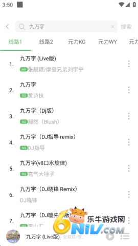 17606670892690_water