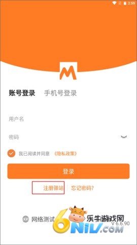 妈妈驿站 第2张图