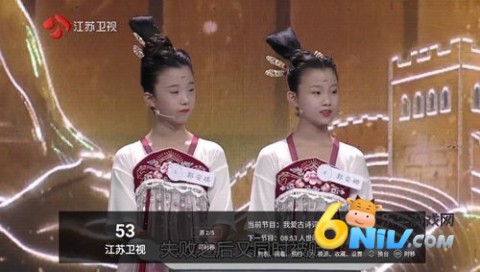 电视家 第2张图