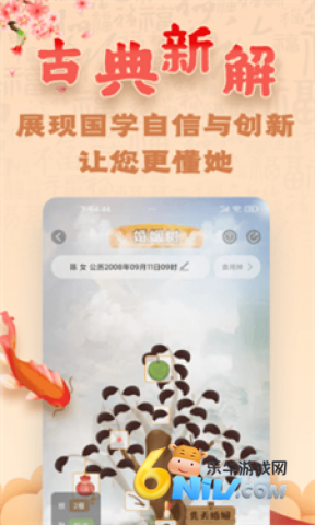 17606826657694_water