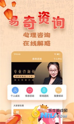 17606826661686_water