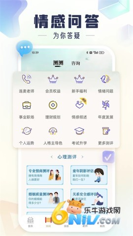 17572117191864_water