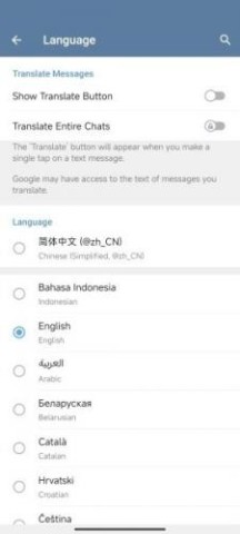 小飞机 第5张图