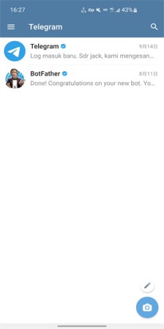 纸飞机社交app 第1张图