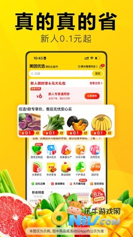 17615013854357_water