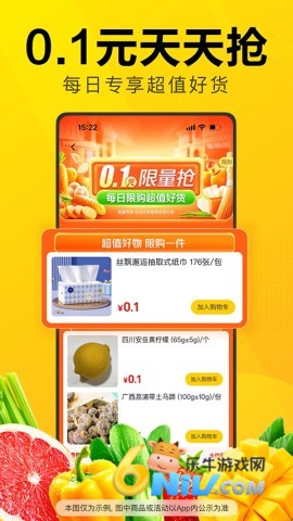 17615013846776_water