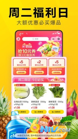 17615013838682_water