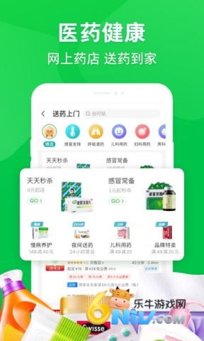 17615014482529_water