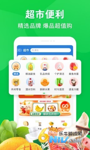 17615014459273_water