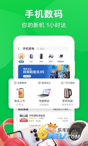 17615014493780_water