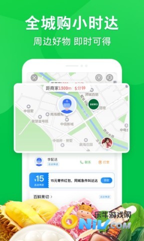 17615014476569_water