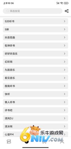 开源阅读 第1张图