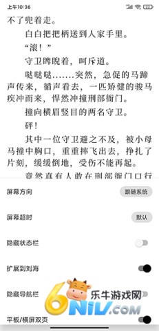 17615014109527_water