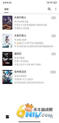 17615014117986_water