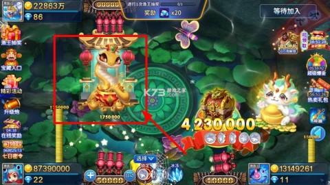 梦幻捕鱼小玛丽旧版 v5.10.10 下载安装 梦幻捕鱼正版 第8张图