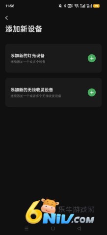 17572092534210_water