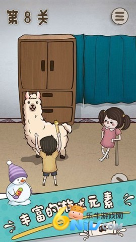 17573113943031_water