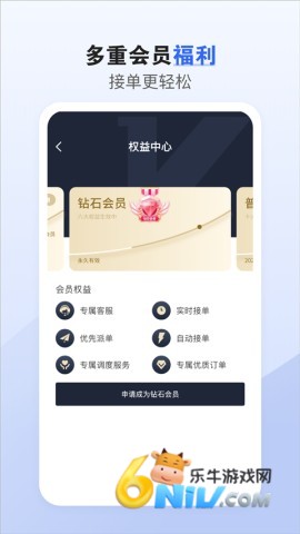 17572100921796_water