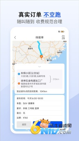 17572100956146_water