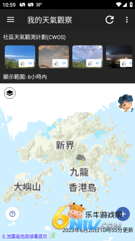 17572116365556_water