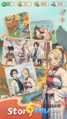 梦幻桃园游戏 梦幻桃园 第1张图