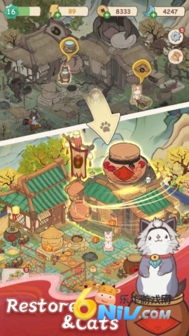 梦幻桃园 第2张图