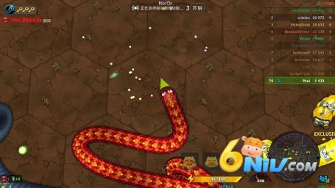 小小巨蛇 第1张图