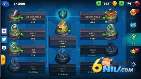 小小巨蛇 第3张图