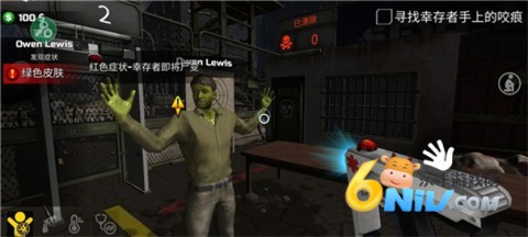 17613024093760_water