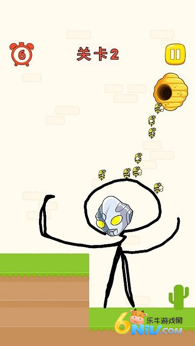 17616411684298_water