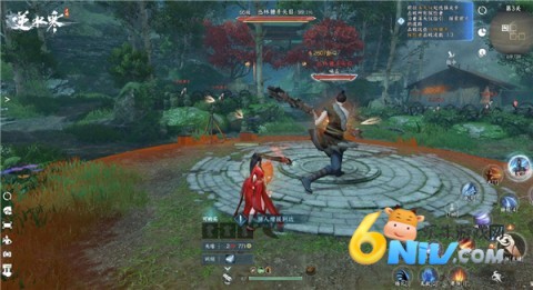 逆水寒官服 第5张图