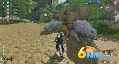 逆水寒官服 第6张图