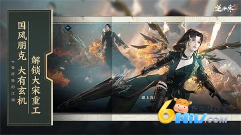 17615602234898_water