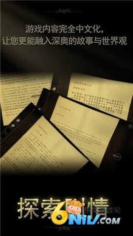 17615603507102_water