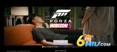 极限竞速:地平线5快乐整活版 第2张图