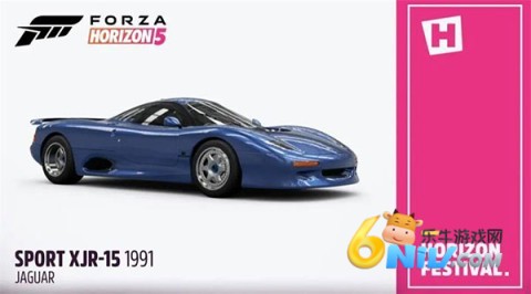 极限竞速:地平线5快乐整活版 第6张图