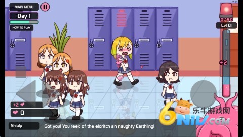 lovecraftlocker2 第2张图