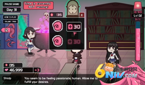 lovecraftlocker2 第4张图