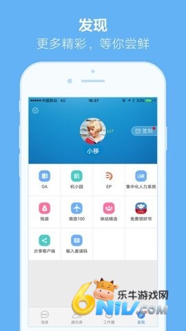 17604718962808_water