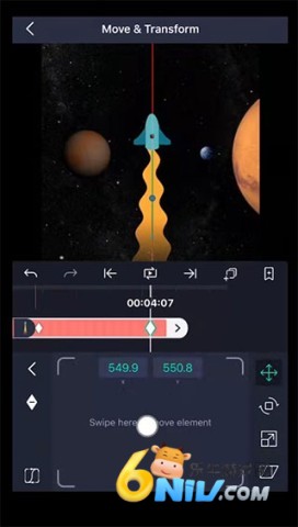 alight motion2.3.1汉化版 第3张图