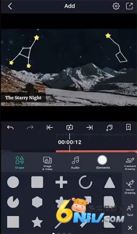 alight motion2.3.1汉化版 第1张图