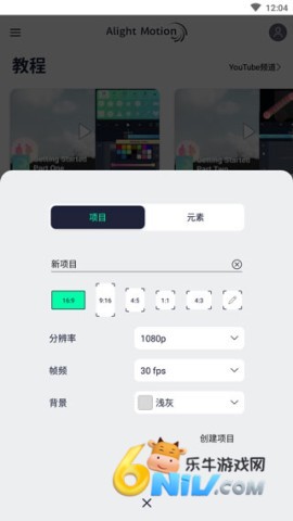 17604698806960_water