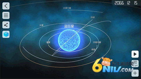 物理实验室ar 第4张图