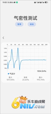 samhelper2.8 第3张图