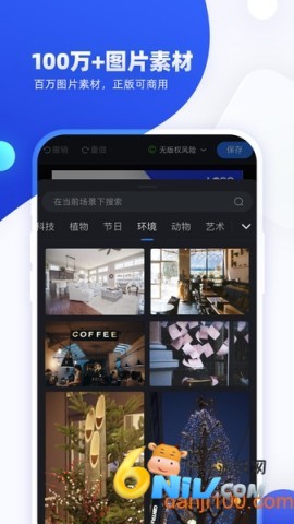 17615017304872_water