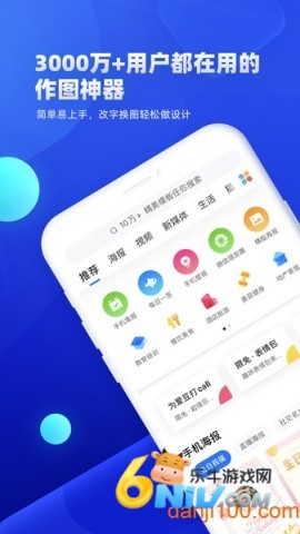 17615017268545_water